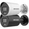 Vonkajšia IP kamera Hikvision 50164