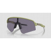 Okuliare Oakley Sutro Lite Sweep Matte Fern - Prizm Grey