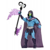 Mattel Akčná figúrka Skeletor z filmu Masters of the Universe 2026 14 cm