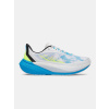 Obuv Under Armour Velociti Distance Wmn white 40,5