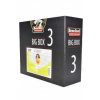 Benefeed Acidomid králik box 3 l