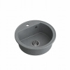 Kuchynská batéria - Kuba Sink 210 Gray + Siphon (Kuchynská batéria - Kuba Sink 210 Gray + Siphon)