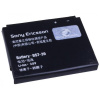 BST-39 Sony Ericsson batéria 920mAh Li-Ion (Bulk)