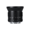7Artisans 12mm f/2,8 II für MFT