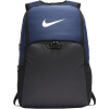 Nike Brasilia (193145974357)