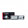 Led osvetlenie ŠPZ 77 x 39 x 21 mm (SMD 18 LED)