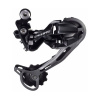 Shimano Prehadzovačka MTB SHIMANO DEORE M592 9SP