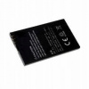 Batéria pre Nokia POWERY 700 mAh