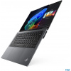 Lenovo ThinkPad X9-14 G1 Grey (21QA002DCK) 21QA002DCK