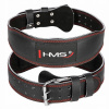 Bodybuilding Belt Bodybuilding Gym S (Bodybuilding Belt Bodybuilding Gym S)