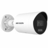 Hikvision DS-2CD2186G2H-ISU(2.8mm)(eF) 4MP Malá ColorVu kamera s hybridním přísvitem 3 .generace