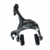 Shimano zadní brzdová čelist Tiagra BR-4700 49 mm