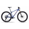 Lapierre Prorace Cf 8.9 Dark Blue 2025 | Horský bicykel Veľkosť rámu: L
