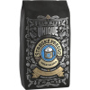 Štrbské Presso Mletá káva Unique Brown 250 g