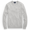 Sveter POLO RALPH LAUREN Andover Heather 1055501 XL