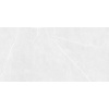 Rako Dlažba Touch frost 60x120 cm mat DAKV9902.1