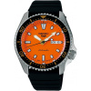 SEIKO 5 Sports SKX Series SRPL89K1, Originálna distribúcia SK