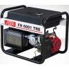 CHLADIČ FOGO FH 6001TRE 6,2kW + HONDA OLEJ (CHLADIČ FOGO FH 6001TRE 6,2kW + HONDA OLEJ)