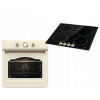 Gorenje retro papier sada+indukčná doska (Gorenje retro papier sada+indukčná doska)