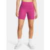 Under Armour šortky Meridian Bike short 7in 1382521-686