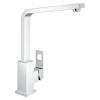 Grohe 31255000 Eurocube Vysoká umývadlová batéria bez výtoku