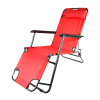 Záhradné kreslo AGA DS713 red - červené