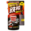 Soft99 New Brake Dust Cleaner (400 ml)
