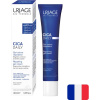 Uriage Bariéderm Cica Daily Gel Cream 40 ml