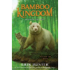 Bamboo Kingdom #2: River of Secrets - Erin Hunter