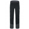 Pánske nohavice Ferrino Pehoe Pants Men's Black / Grey XL