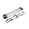 RIVAL Bočné nášľapy Basic pre Nissan Qashqai J10 / X-Trail T31 2007-2013