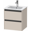 DURAVIT Ketho 2 závesná skrinka pod umývadlo, 2 zásuvky, 510 x 420 x 549 mm, taupe matná, K25261091910000