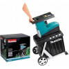 Drvič, štiepkovač - MAKITA UD2500 BRANCH SHREDDER 2500W 3 ROKY (Drvič, štiepkovač - MAKITA UD2500 BRANCH SHREDDER 2500W 3 ROKY)