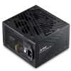 ADATA XPG CORE REACTOR II VE 650W COREREACTORIIVE650G-BKCEU