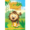 Super Safari Level 2 Big Book