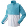Pánske mikiny Yonex Warm-Up - Viacfarebný (L)