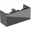 Geberit Acanto - Skrinka pod dvojumývadlo 1200 mm, lávová 500.613.JK.2
