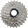 Kazetový pastorek Shimano CSR8000 11-st. 14-15-16-17-18-19-20-21-23-25-28