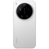 Xiaomi 17 Ultra/16GB/512GB/White