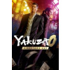 Yakuza 0 Director's Cut