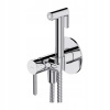 Y bidet System SyssyBi2Cr Omnires (Y bidet System SyssyBi2Cr Omnires)