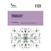 Trvalky - autor neuvedený