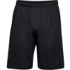 Under Armour UA TECH Graphic short 1306443001