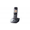 Panasonic KX-TG2511 DECT telefon Identifikace volajícího Šedá