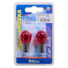 Žárovka 12V P21/5W 21/5W BaY15d RED blister 2ks Compass 08644