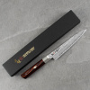 MCUSTA Zanmai Supreme Hammered 15 cm - univerzálny japonský nôž z nerezovej ocele