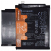 Batéria pre Huawei Y5 2017 Huawei 3020 mAh