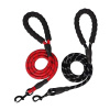 VNT electronics s.r.o. Lanové vodítko pre psov s reflexným prúžkom, dĺžka 1,2 m, šírka 12 mm - Červená