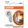 OSRAM Original R5W BA15s Blister 2ks (12V 5W)