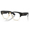 Ray-Ban RX 7316V 5204 52/21/145